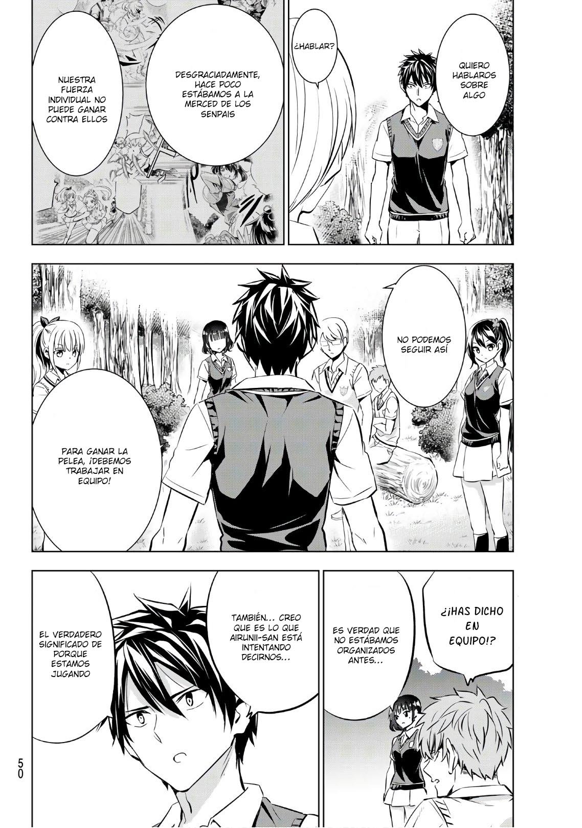 Read Kishuku Gakkou no Juliet (es) Manga Online