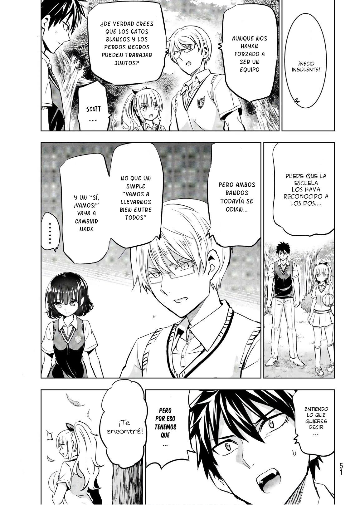 Read Kishuku Gakkou no Juliet (es) Manga Online