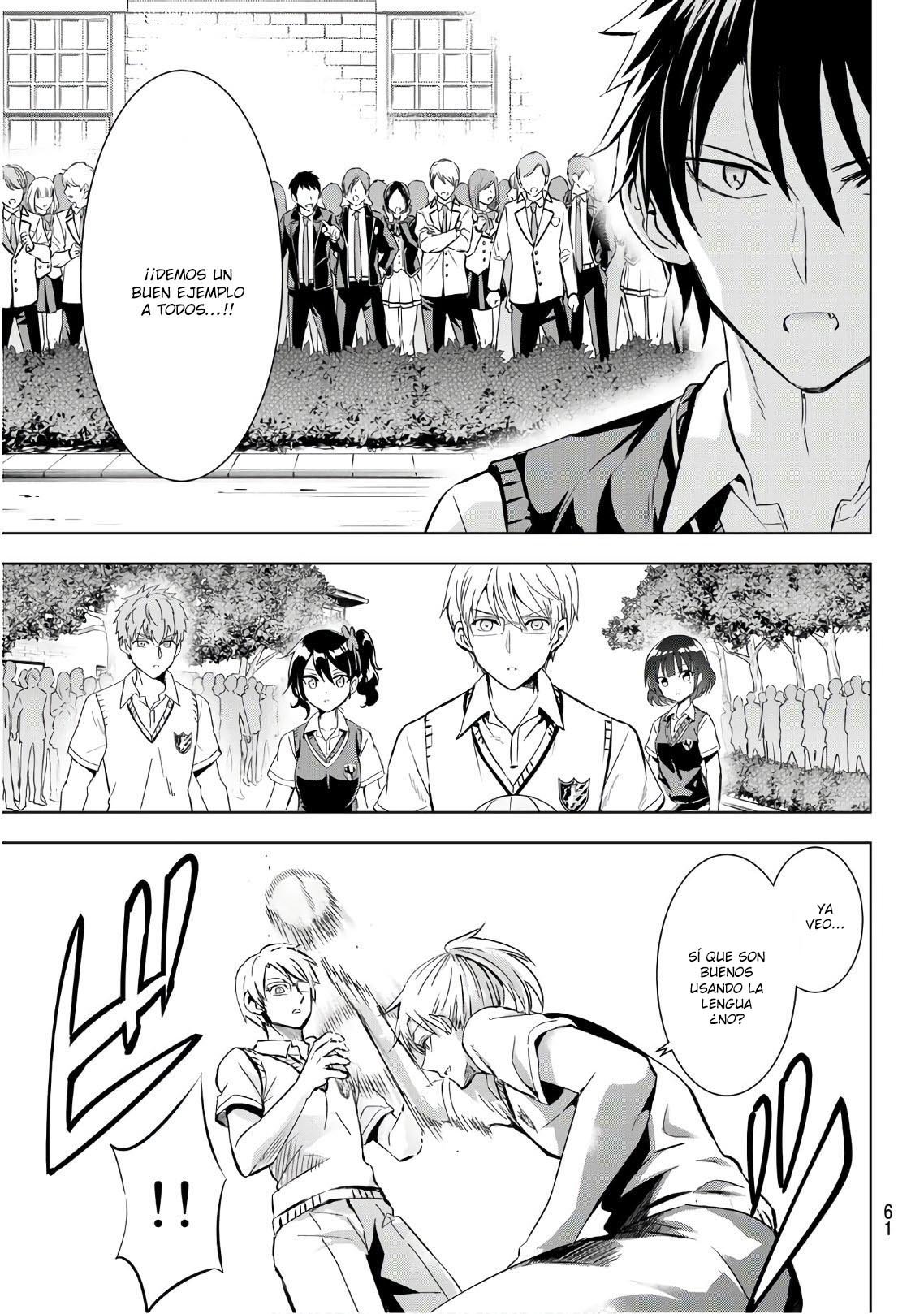 Read Kishuku Gakkou no Juliet (es) Manga Online