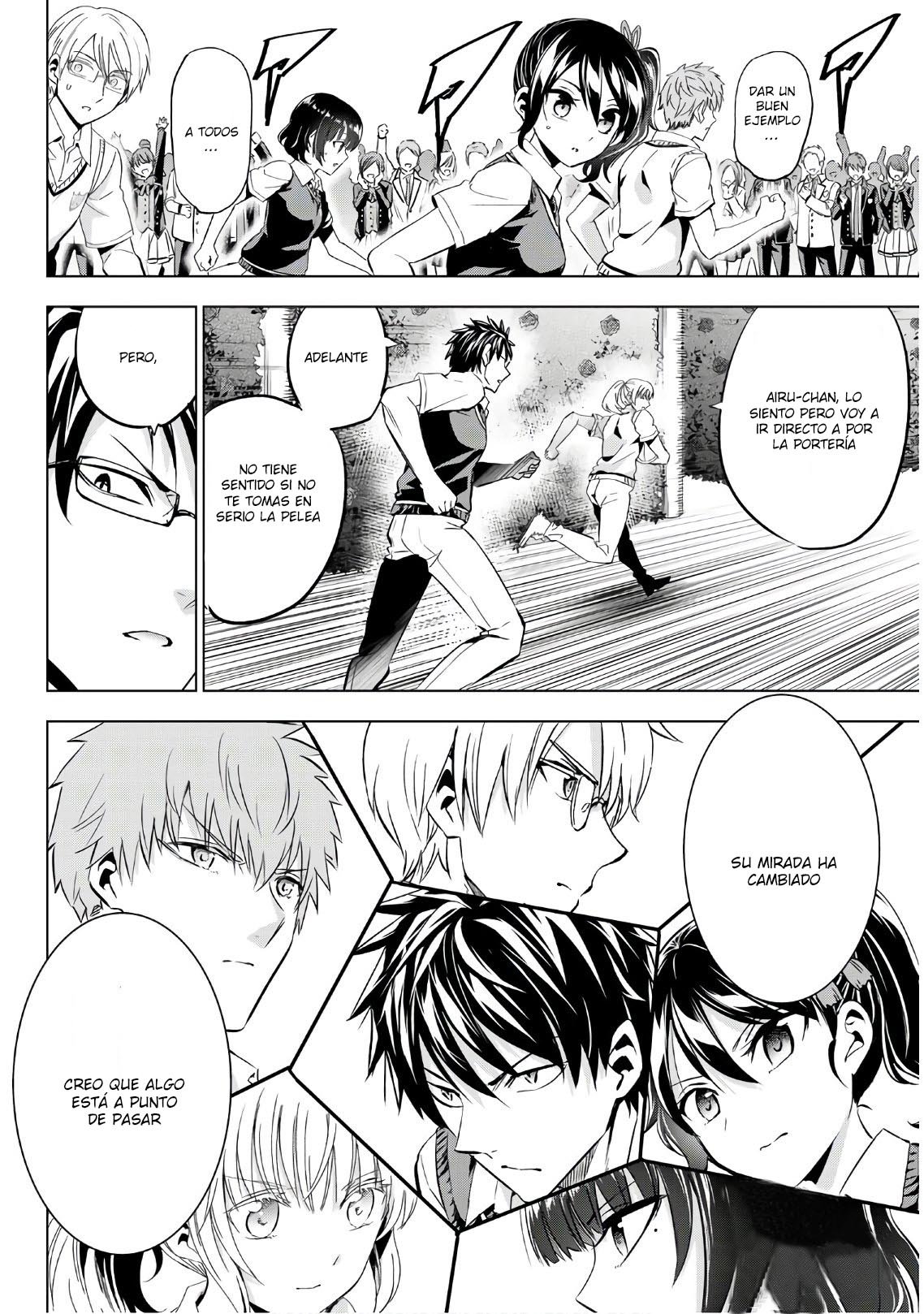Read Kishuku Gakkou no Juliet (es) Manga Online