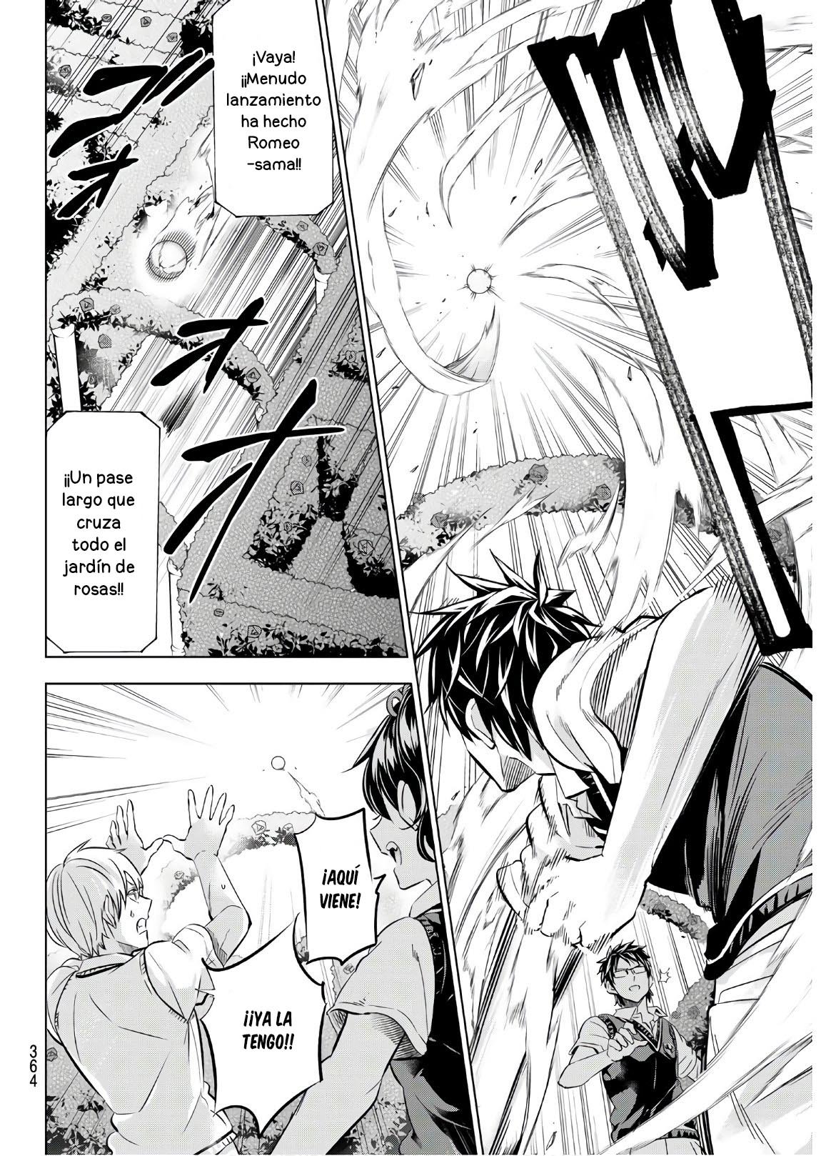 Read Kishuku Gakkou no Juliet (es) Manga Online