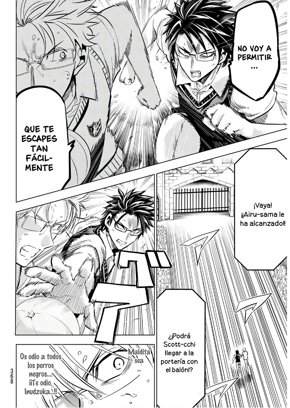 Read Kishuku Gakkou no Juliet (es) Manga Online