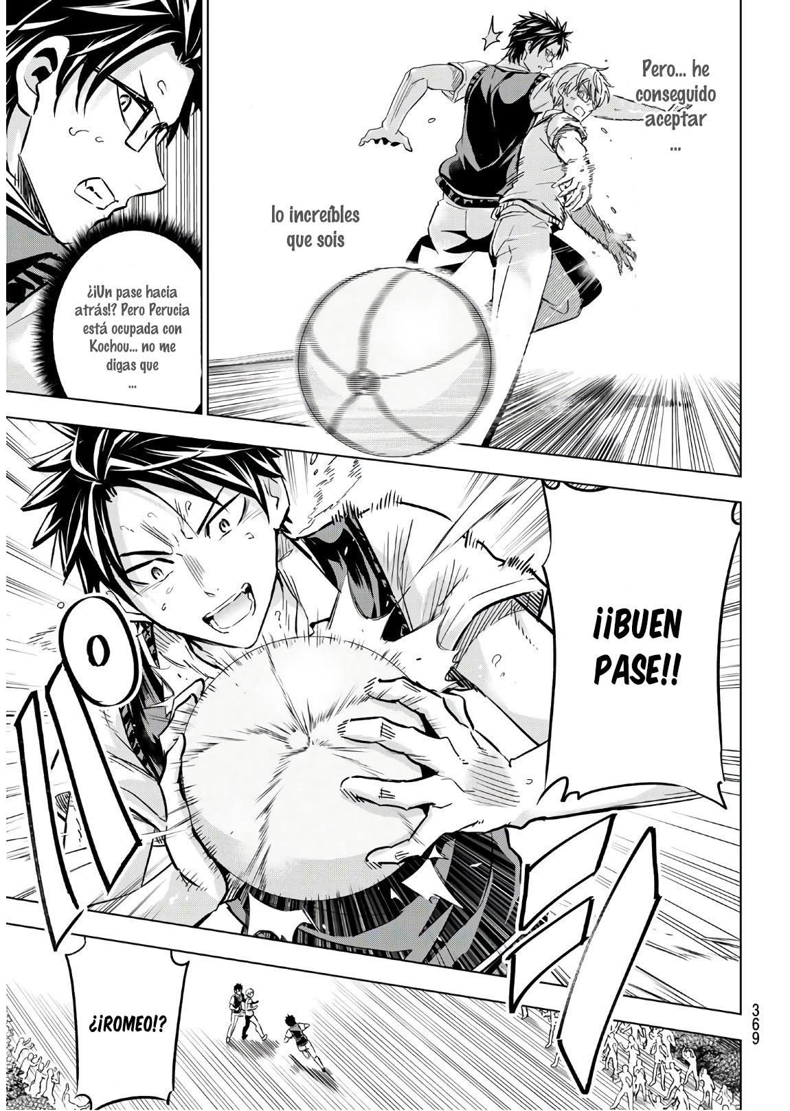 Read Kishuku Gakkou no Juliet (es) Manga Online