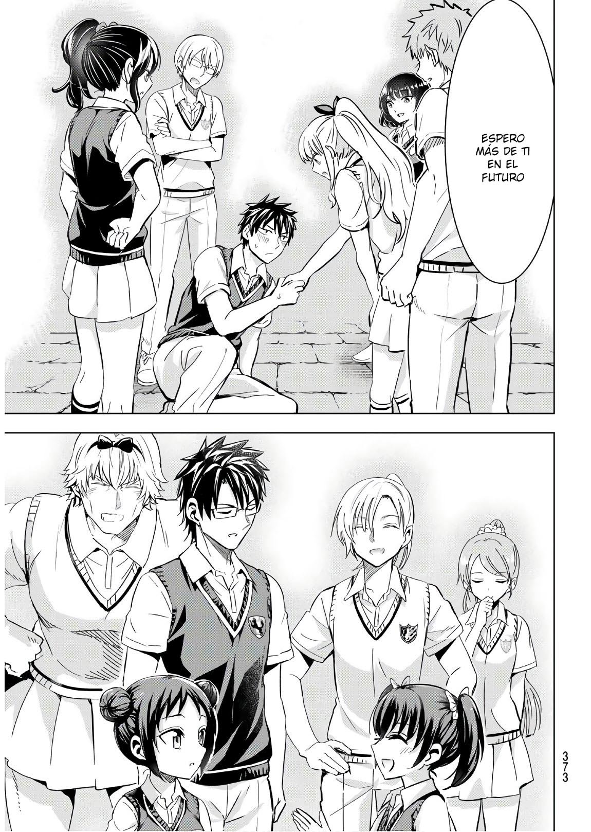 Read Kishuku Gakkou no Juliet (es) Manga Online