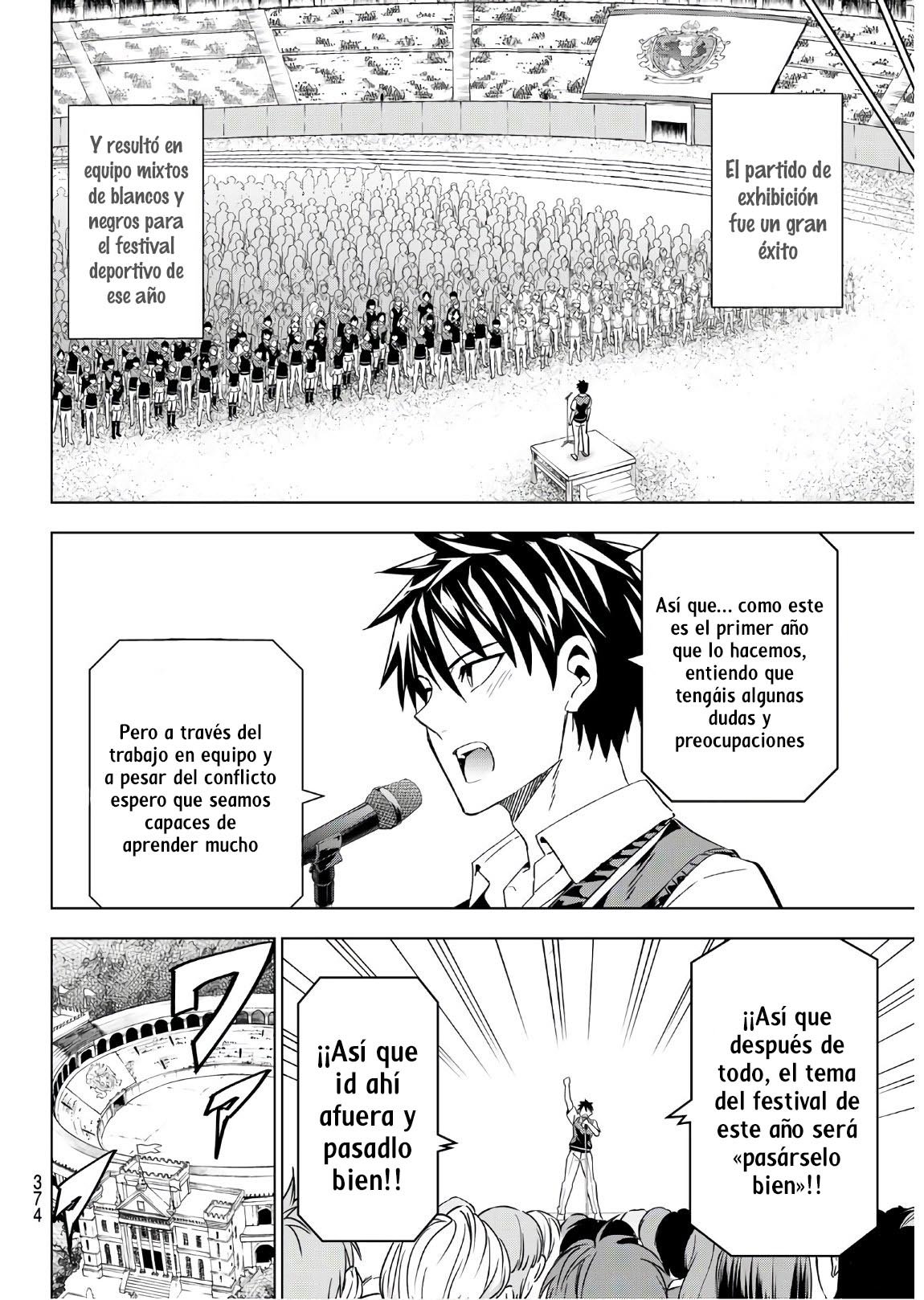 Read Kishuku Gakkou no Juliet (es) Manga Online