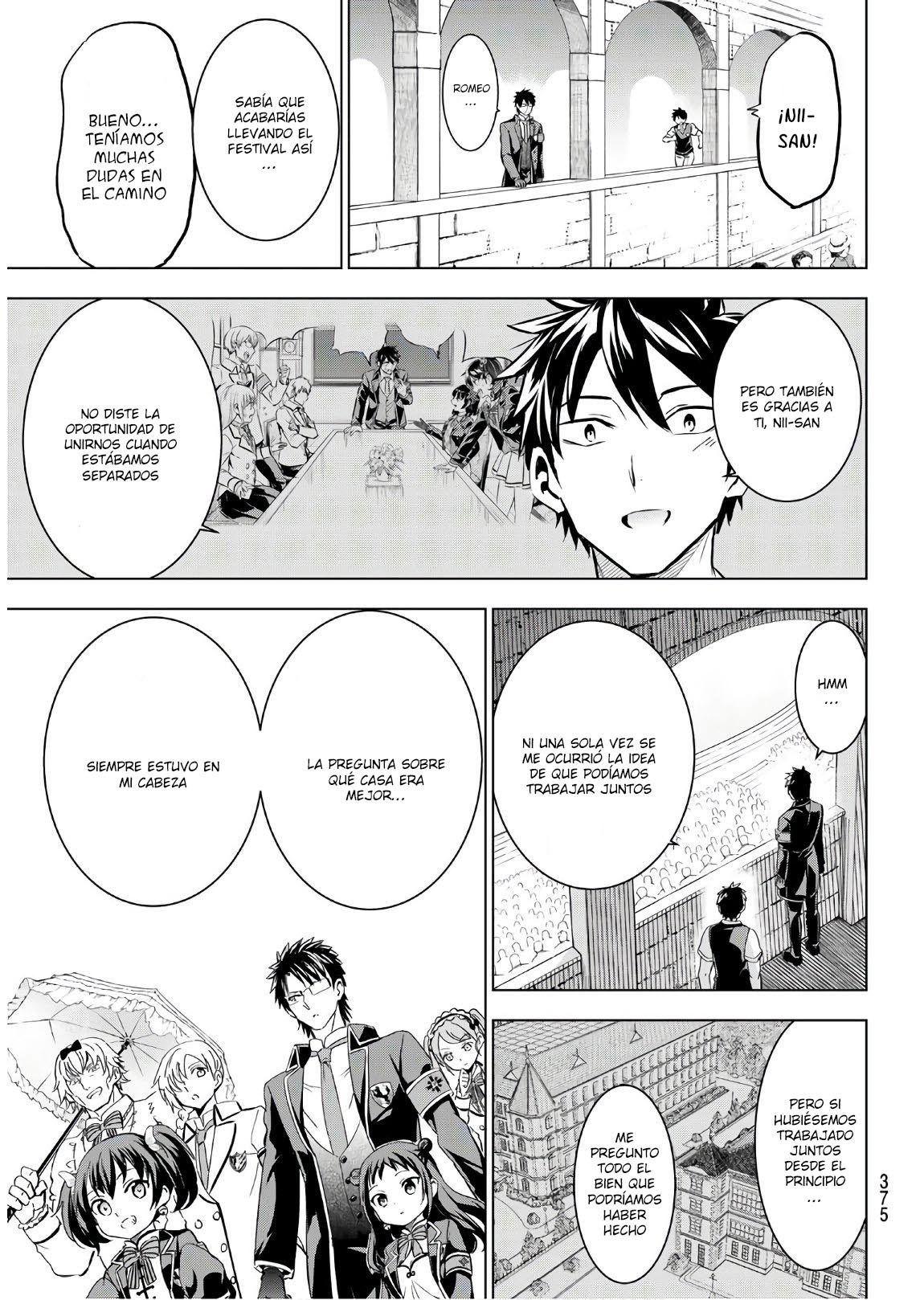 Read Kishuku Gakkou no Juliet (es) Manga Online
