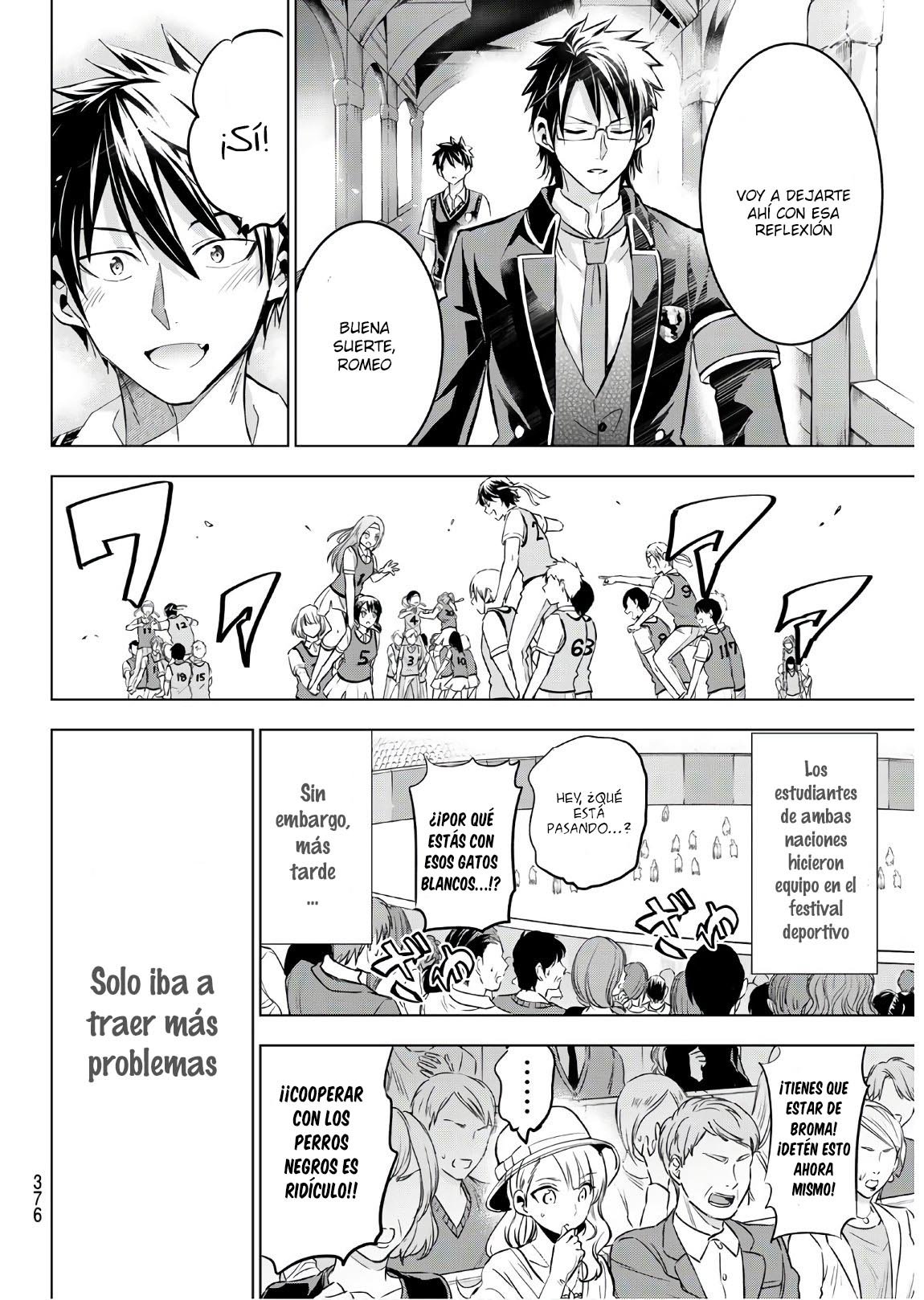 Read Kishuku Gakkou no Juliet (es) Manga Online