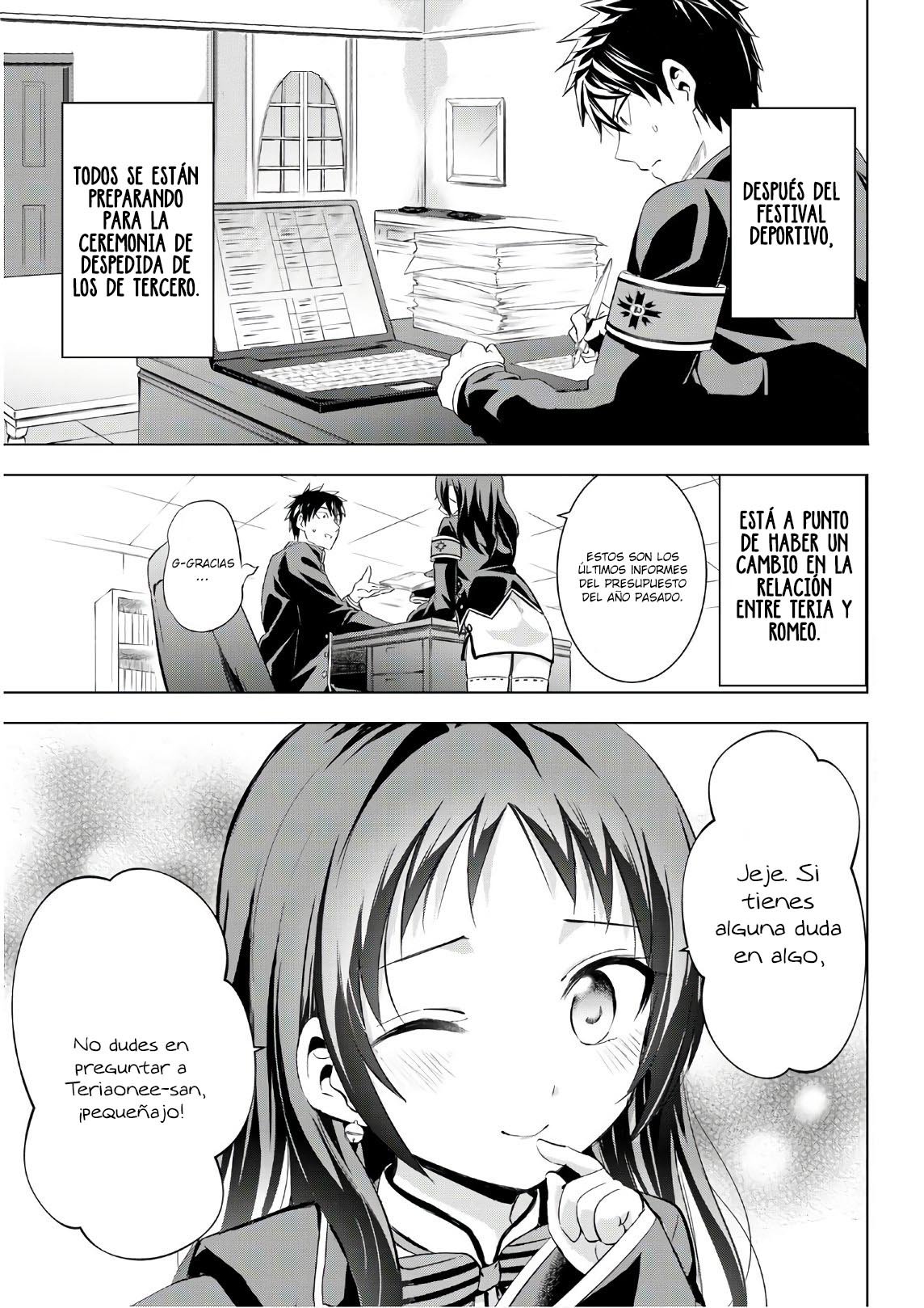 Read Kishuku Gakkou no Juliet (es) Manga Online