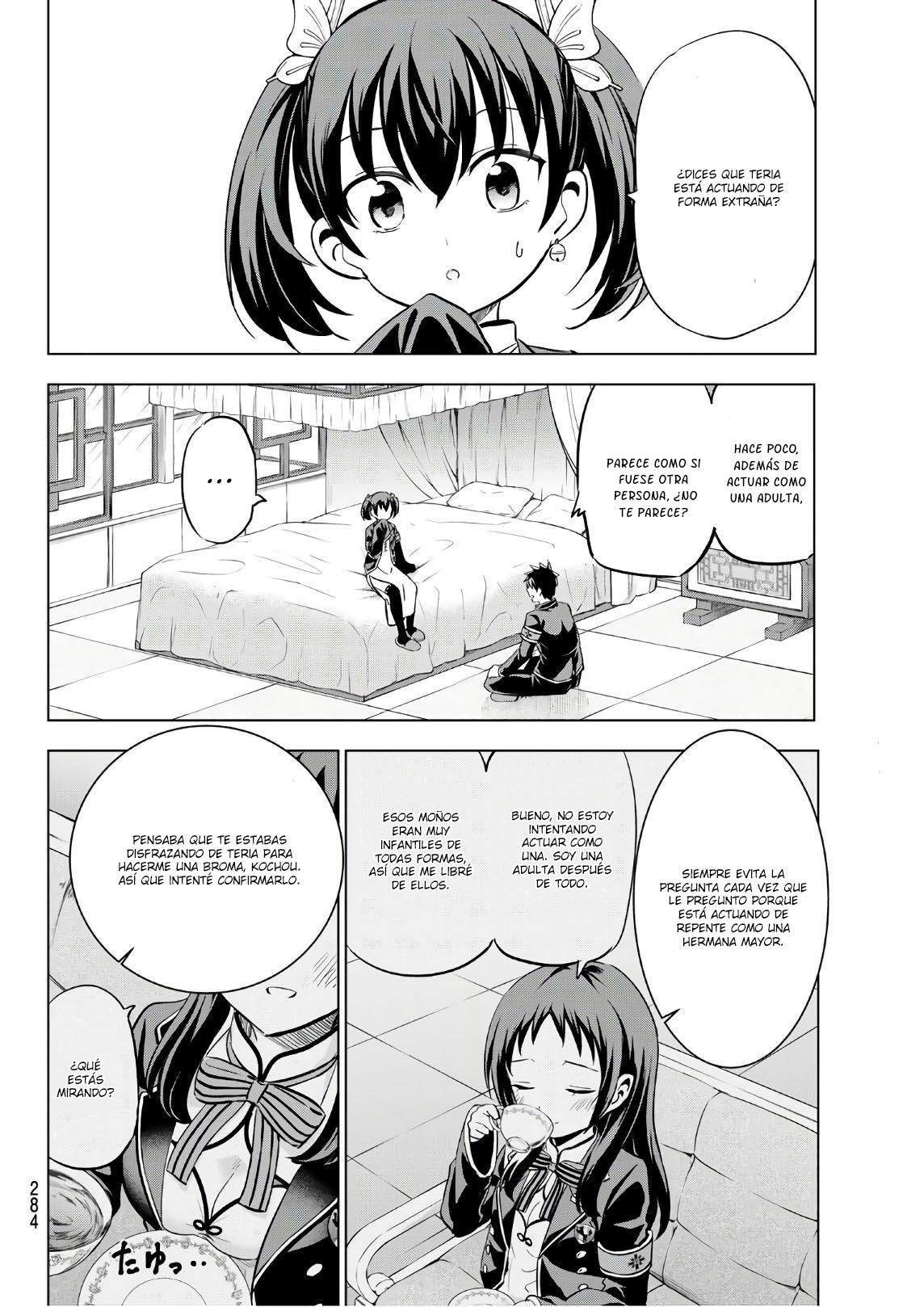 Read Kishuku Gakkou no Juliet (es) Manga Online