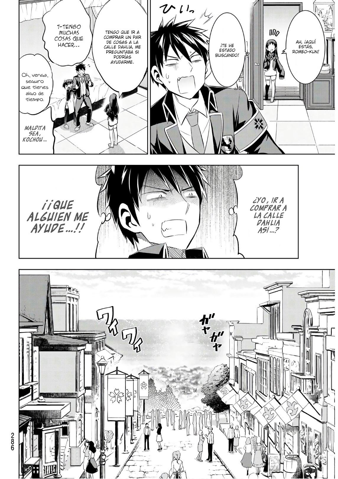 Read Kishuku Gakkou no Juliet (es) Manga Online