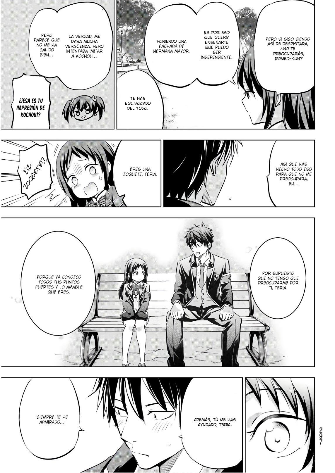 Read Kishuku Gakkou no Juliet (es) Manga Online