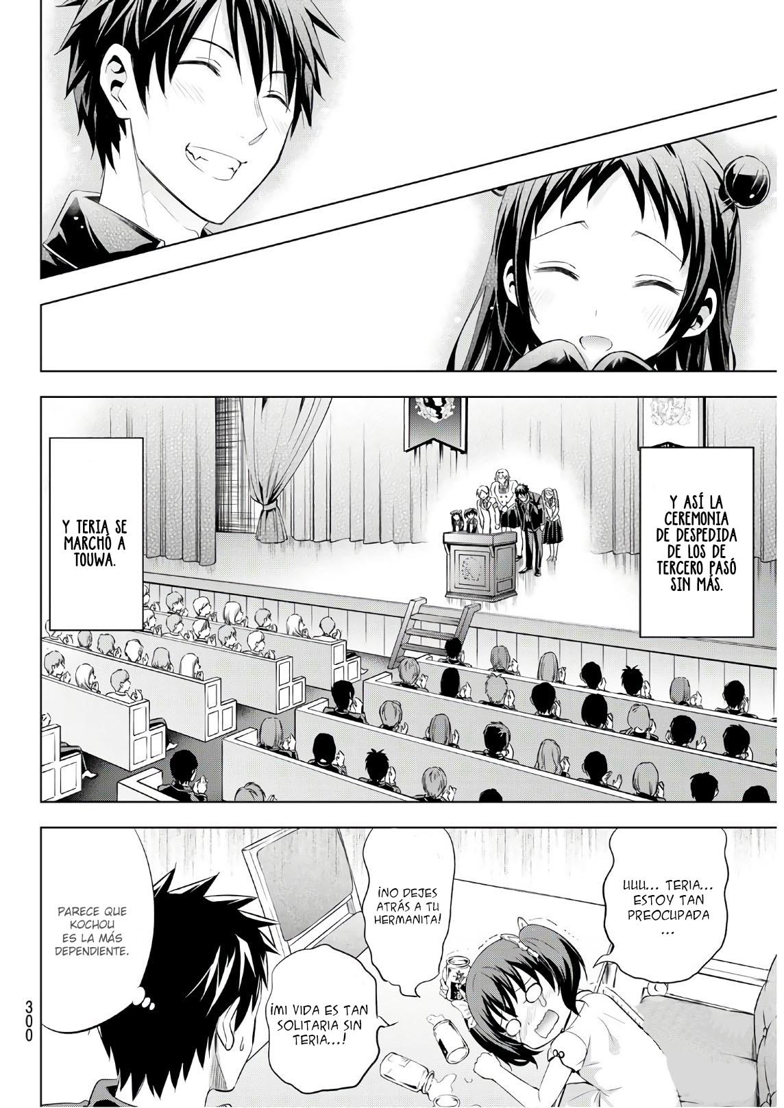 Read Kishuku Gakkou no Juliet (es) Manga Online