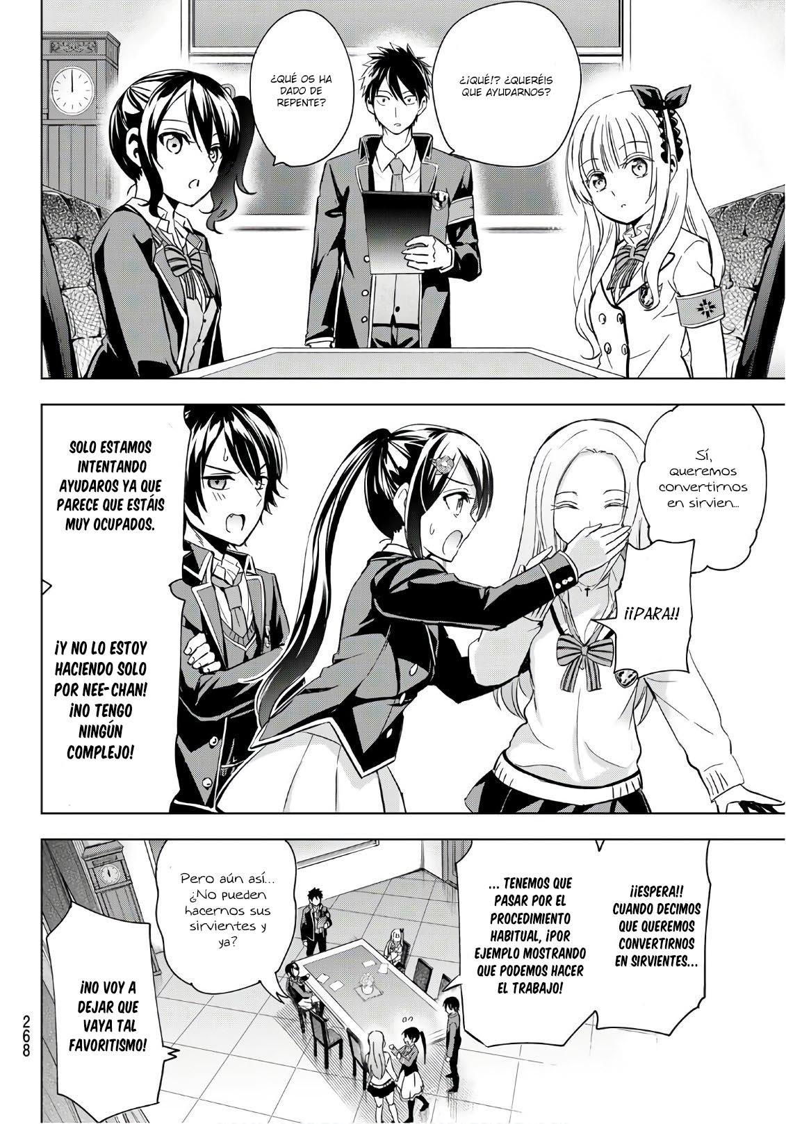Read Kishuku Gakkou no Juliet (es) Manga Online