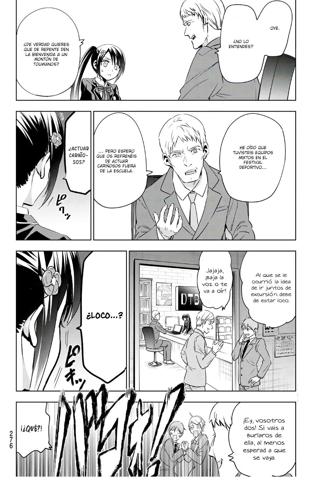 Read Kishuku Gakkou no Juliet (es) Manga Online