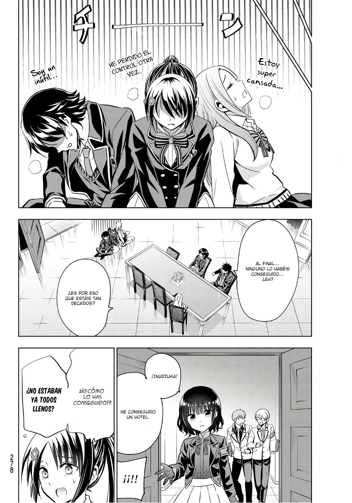 Read Kishuku Gakkou no Juliet (es) Manga Online