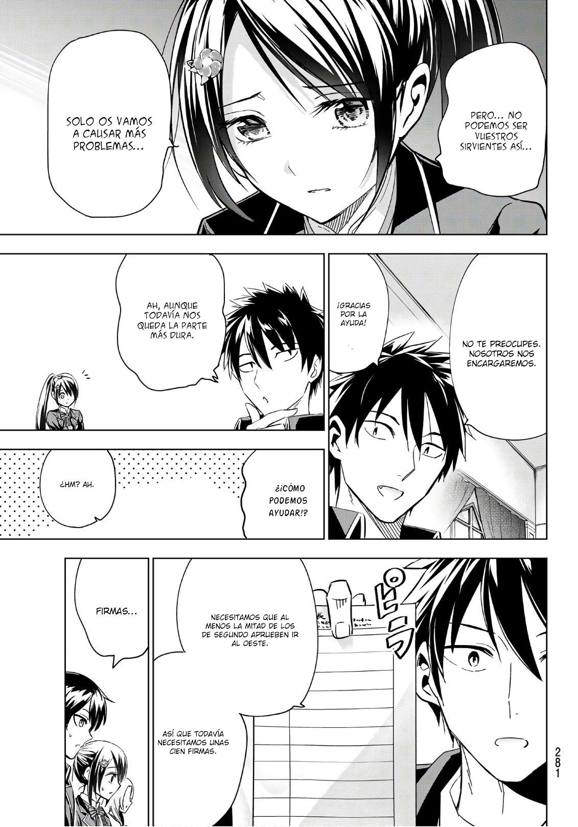 Read Kishuku Gakkou no Juliet (es) Manga Online