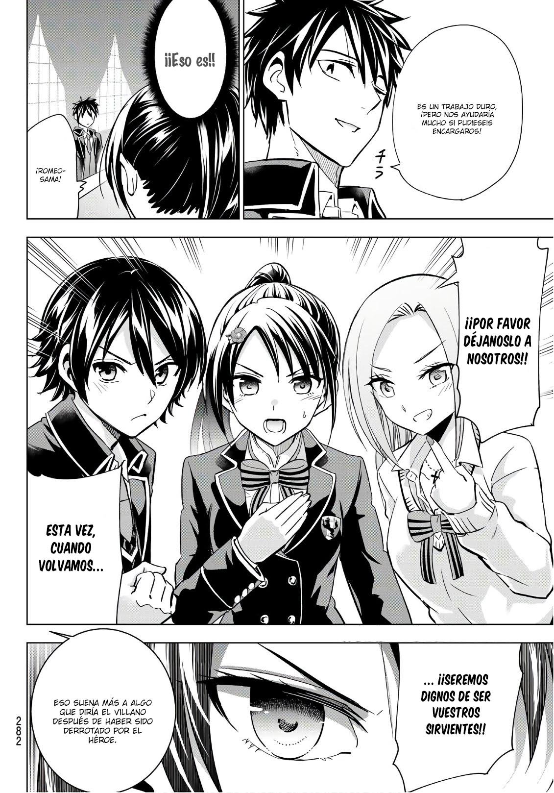 Read Kishuku Gakkou no Juliet (es) Manga Online