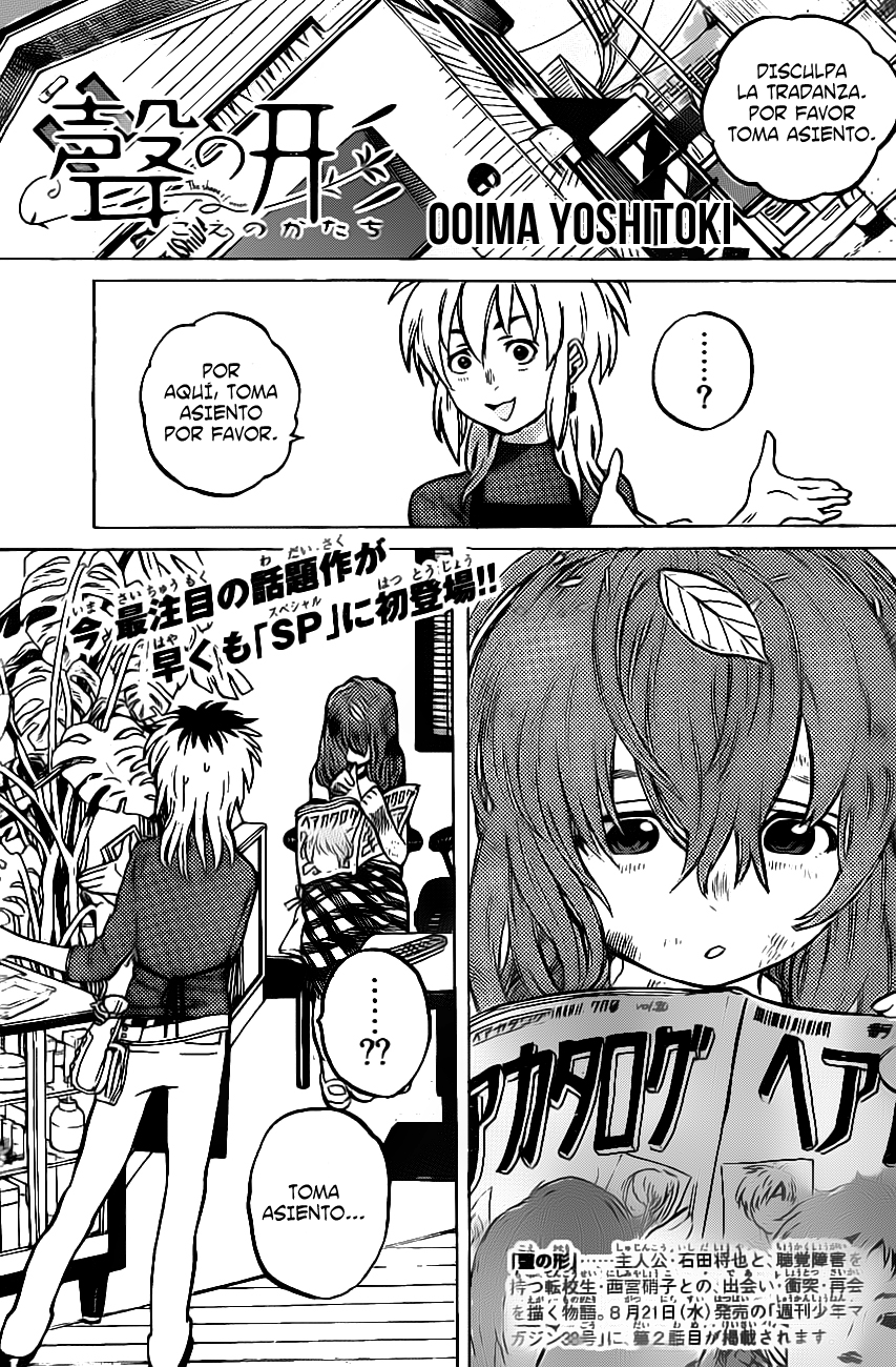 Read Koe no Katachi (es) Manga Online