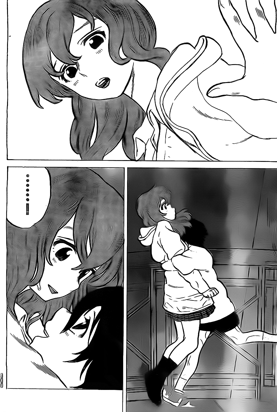 Read Koe no Katachi (es) Manga Online