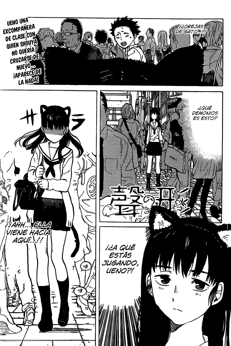 Read Koe no Katachi (es) Manga Online