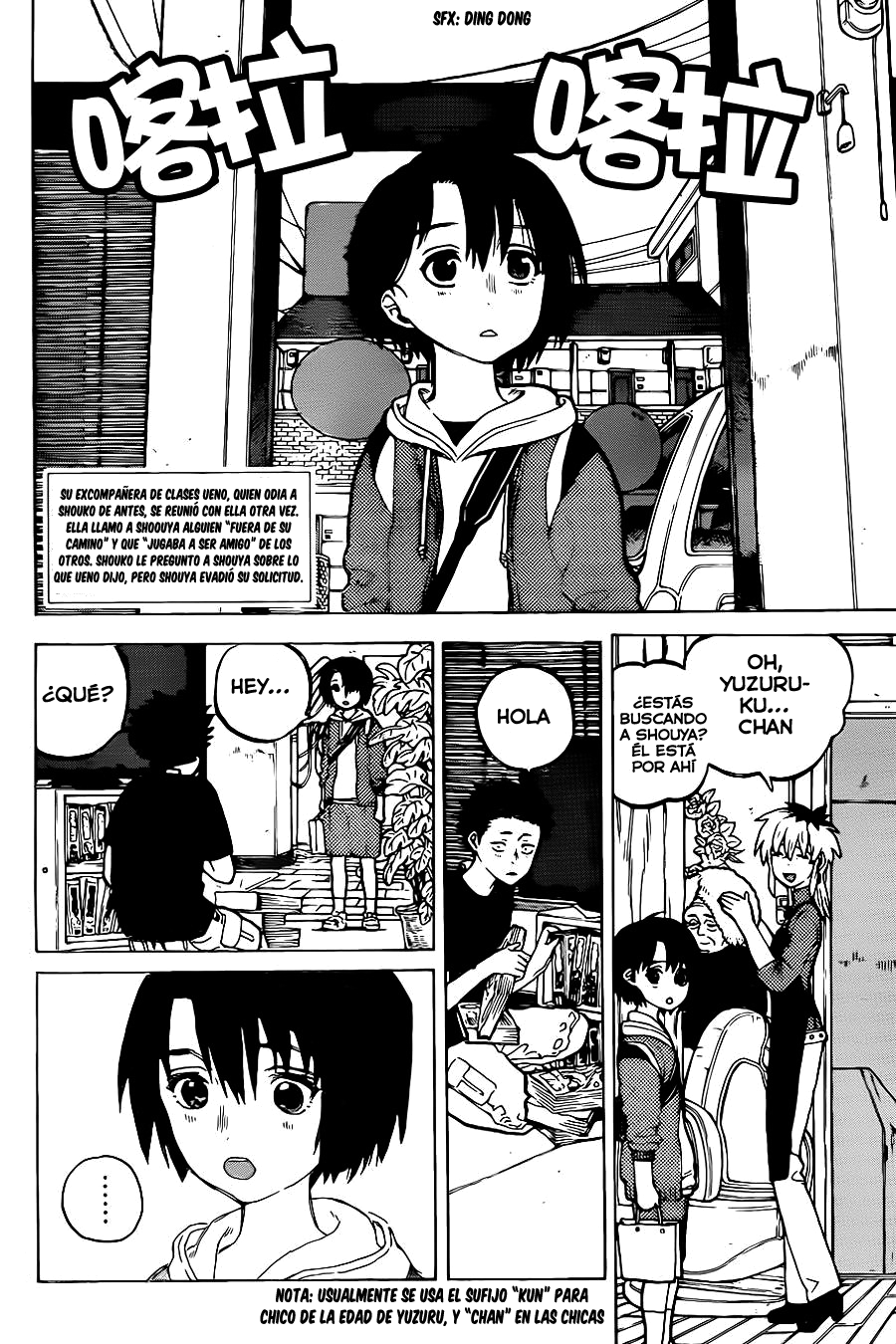 Read Koe no Katachi (es) Manga Online