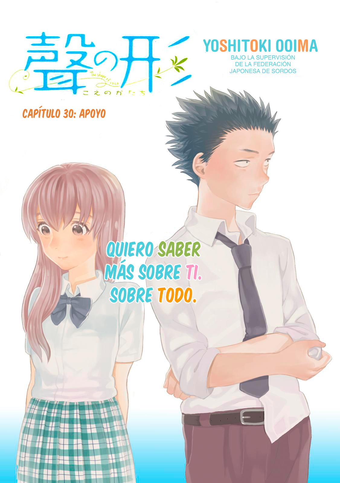Read Koe no Katachi (es) Manga Online