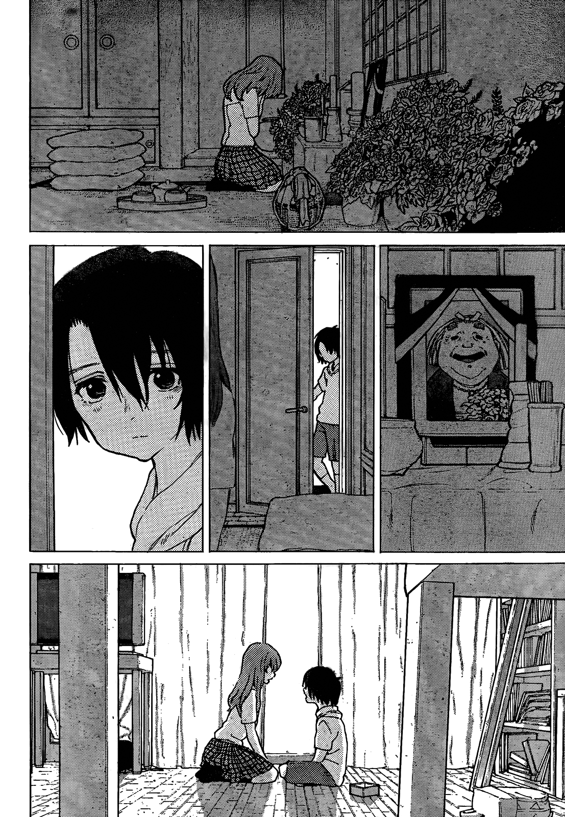 Read Koe no Katachi (es) Manga Online