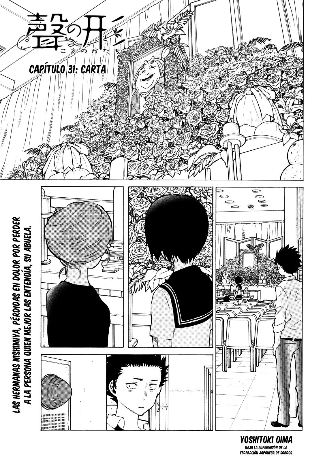 Read Koe no Katachi (es) Manga Online