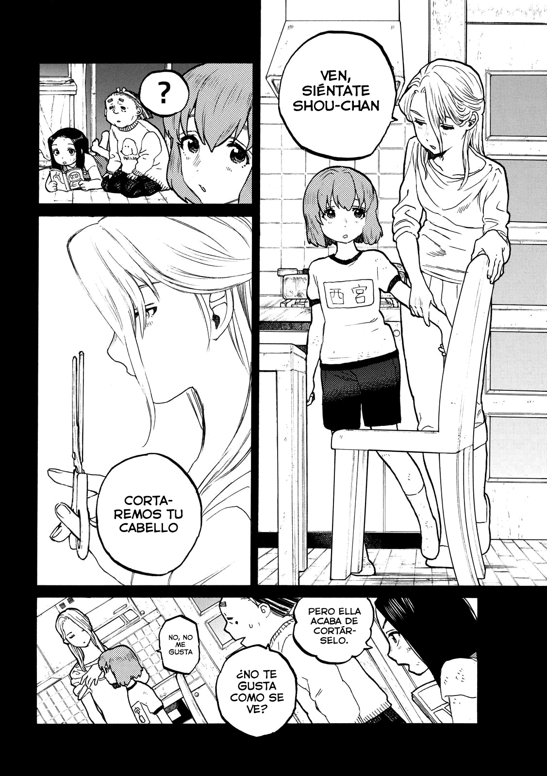 Read Koe no Katachi (es) Manga Online