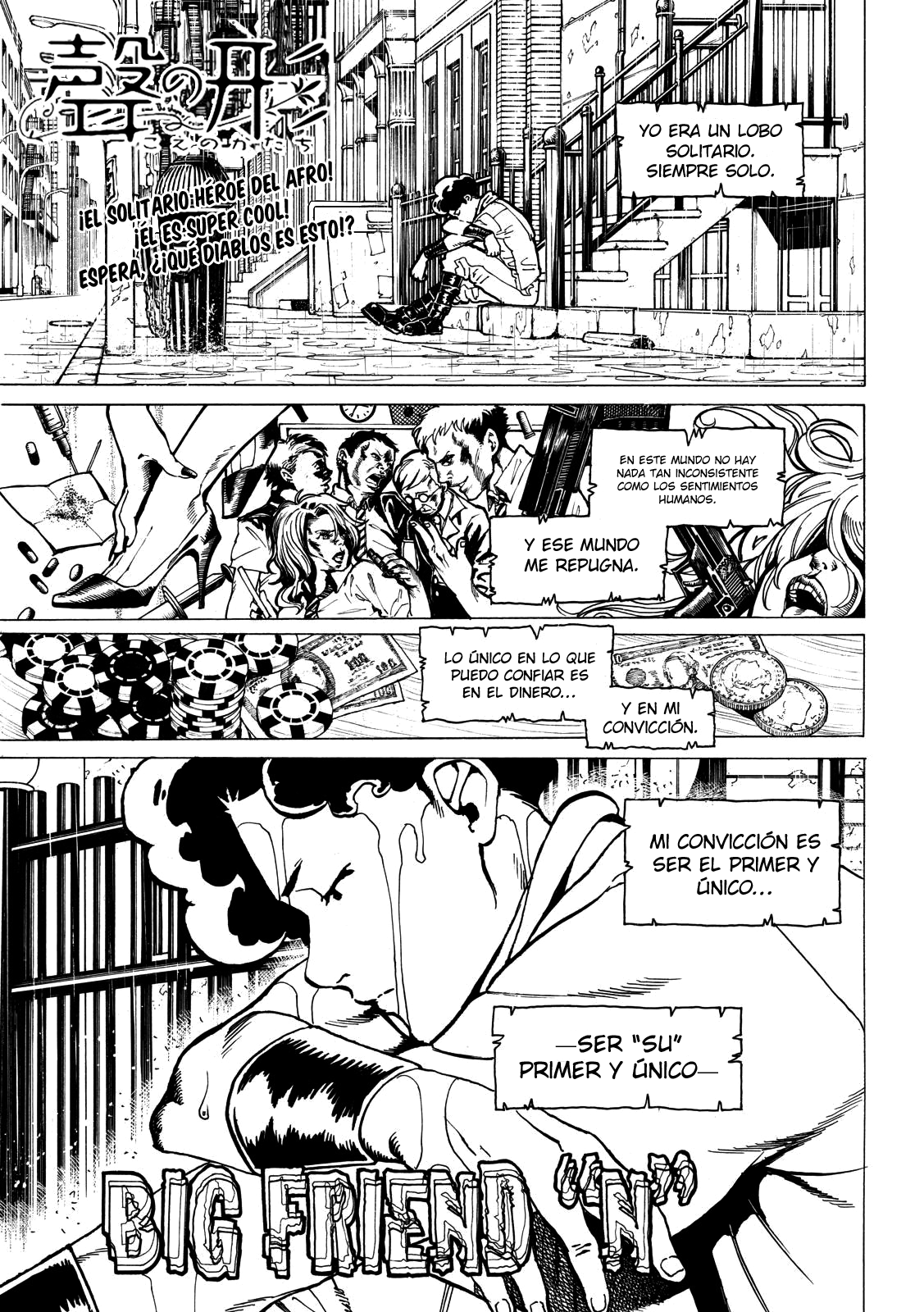 Read Koe no Katachi (es) Manga Online