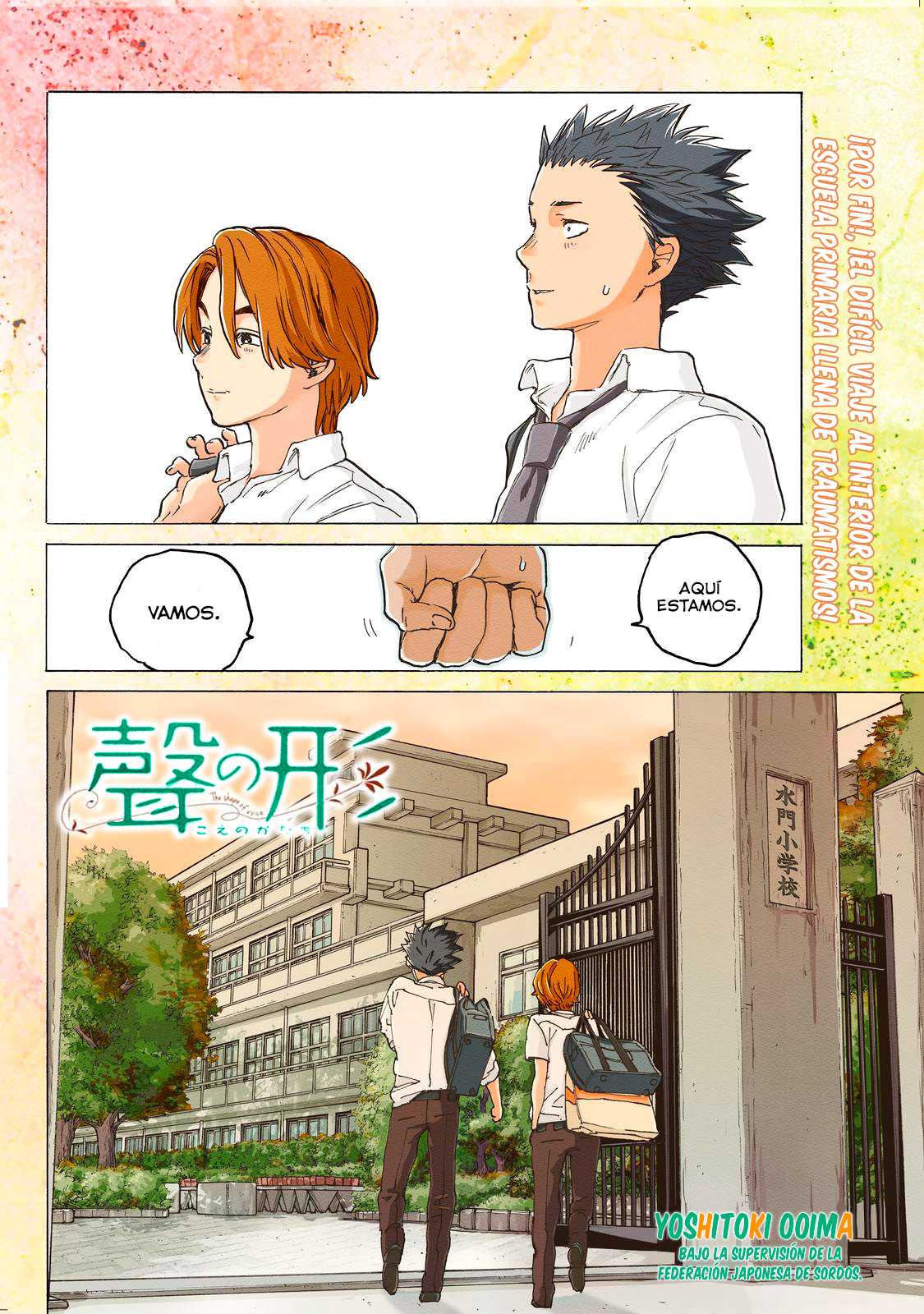 Read Koe no Katachi (es) Manga Online