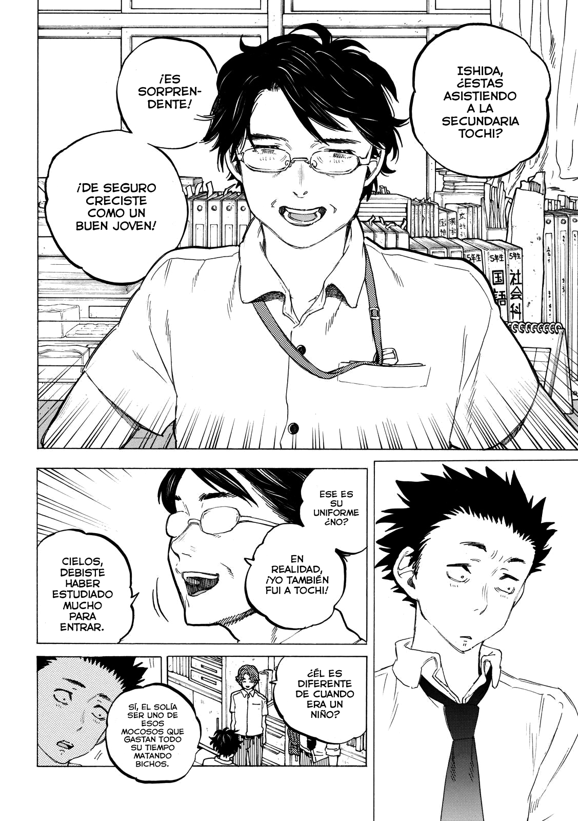 Read Koe no Katachi (es) Manga Online