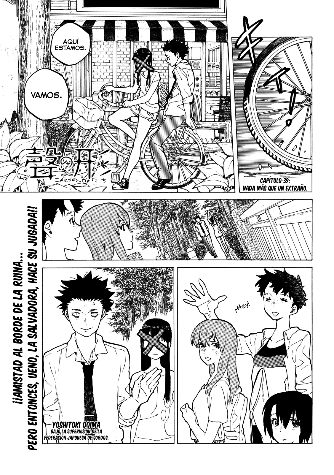 Read Koe no Katachi (es) Manga Online