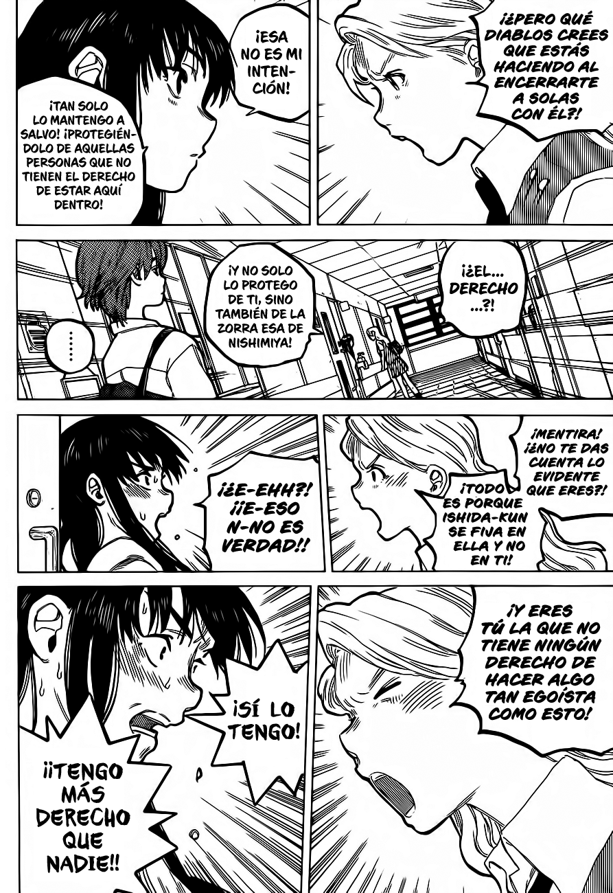 Read Koe no Katachi (es) Manga Online