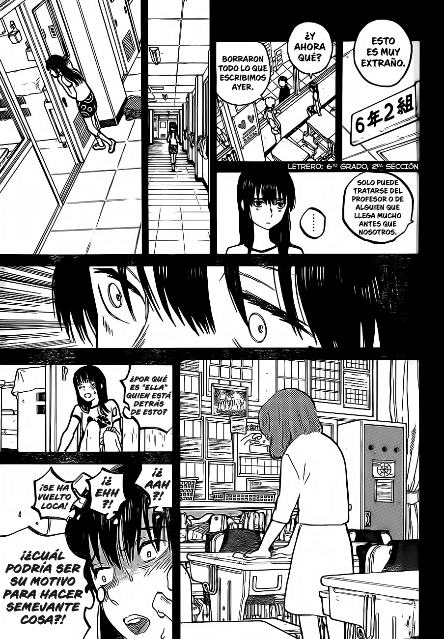 Read Koe no Katachi (es) Manga Online