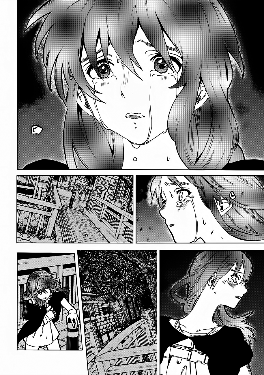 Read Koe no Katachi (es) Manga Online