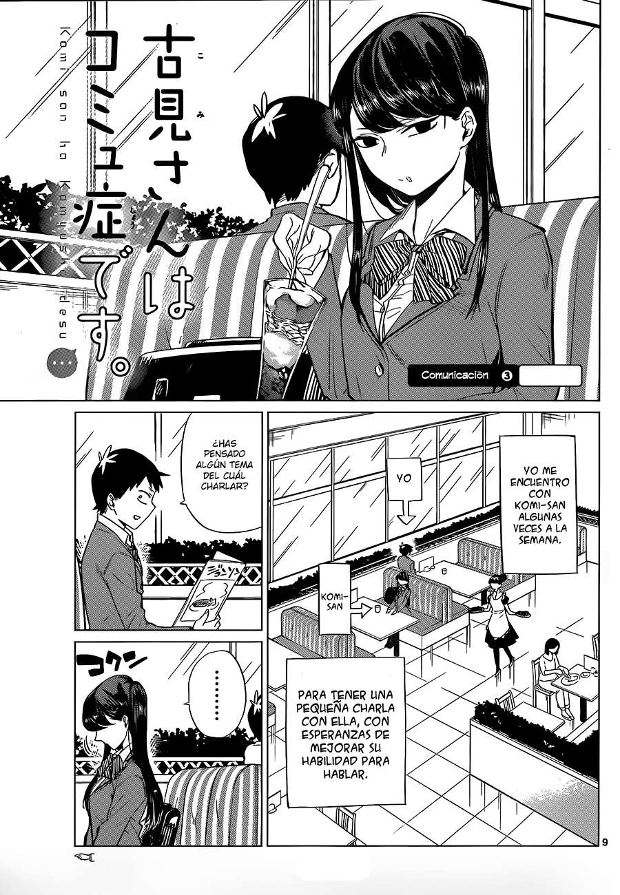 Read Komi-san wa Komyushou Desu (es) Manga Online
