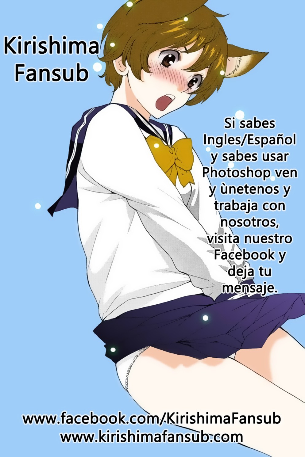 Read Komi-san wa Komyushou Desu (es) Manga Online