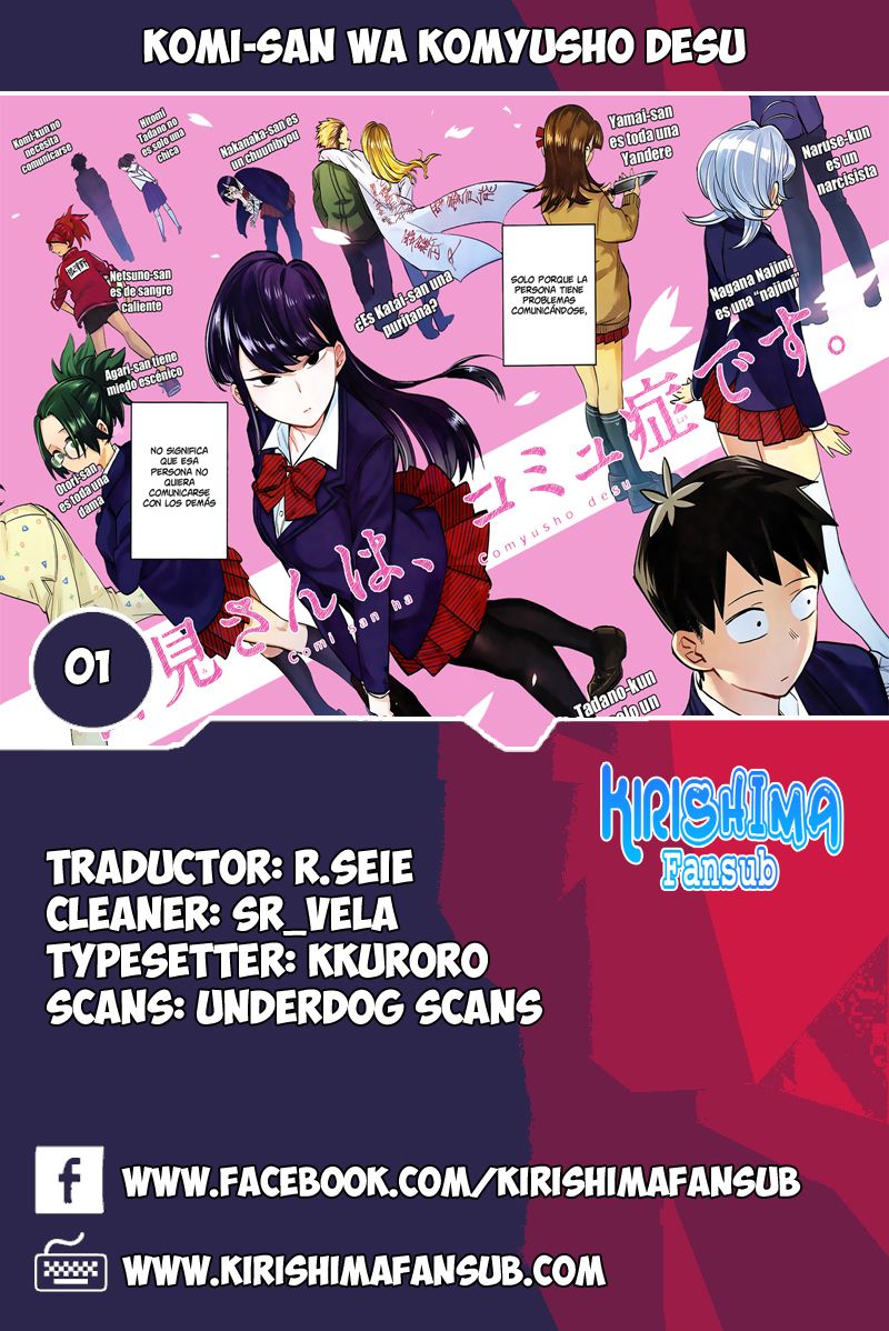 Read Komi-san wa Komyushou Desu (es) Manga Online