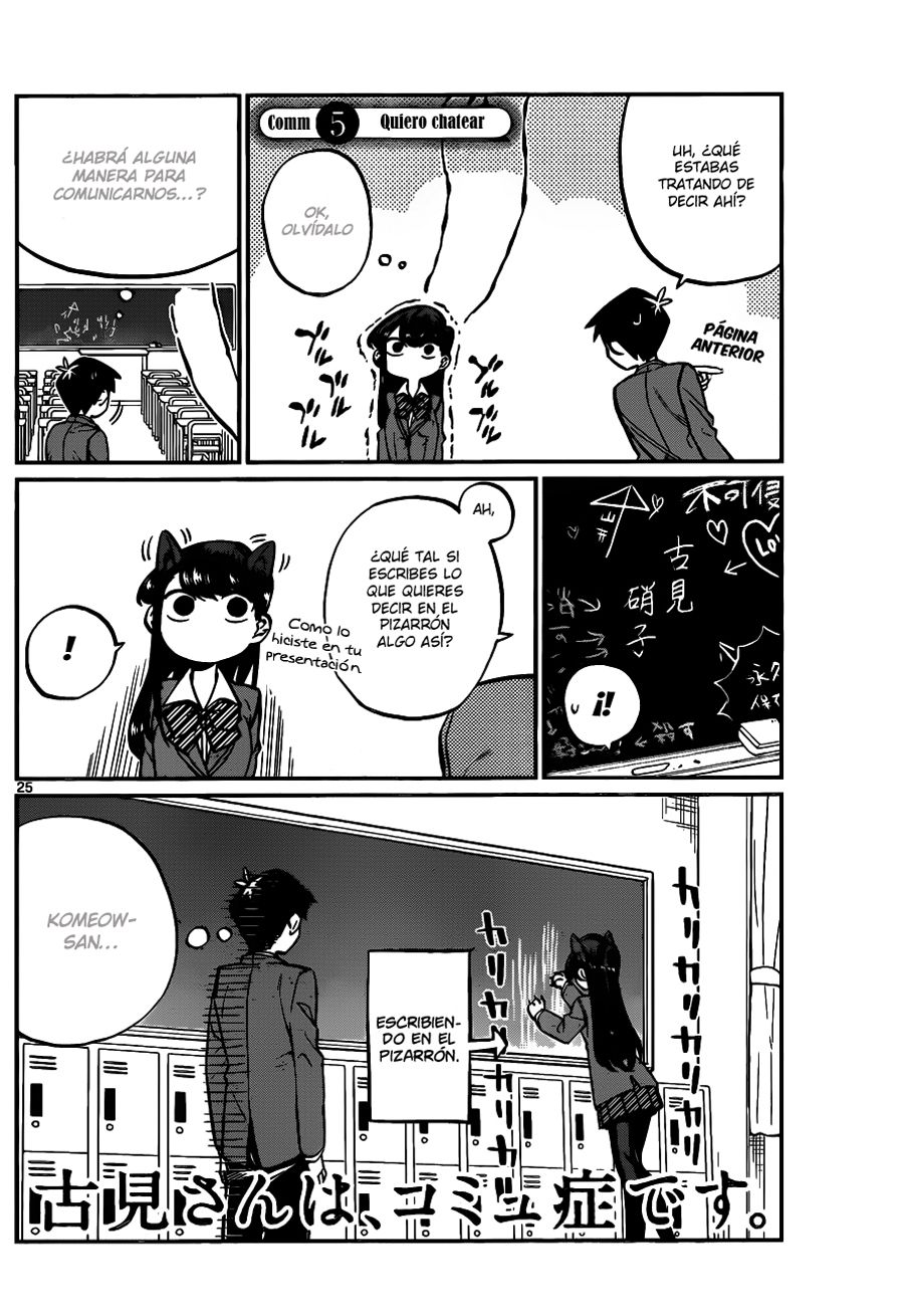 Read Komi-san wa Komyushou Desu (es) Manga Online