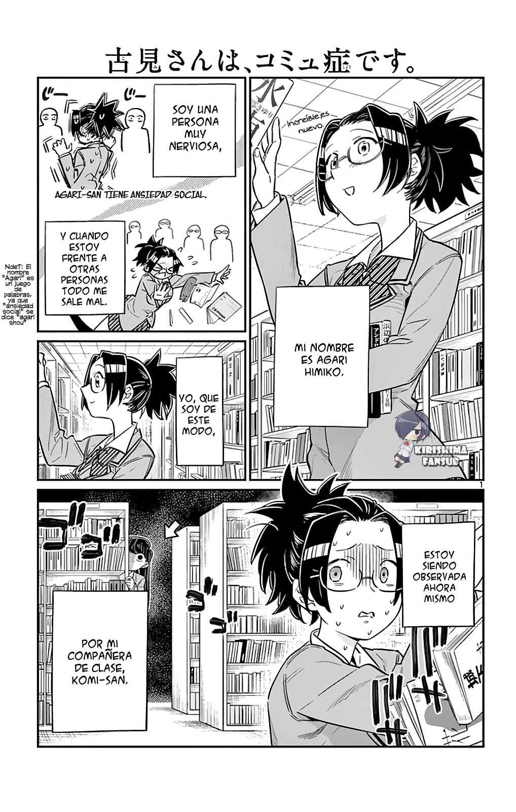 Read Komi-san wa Komyushou Desu (es) Manga Online