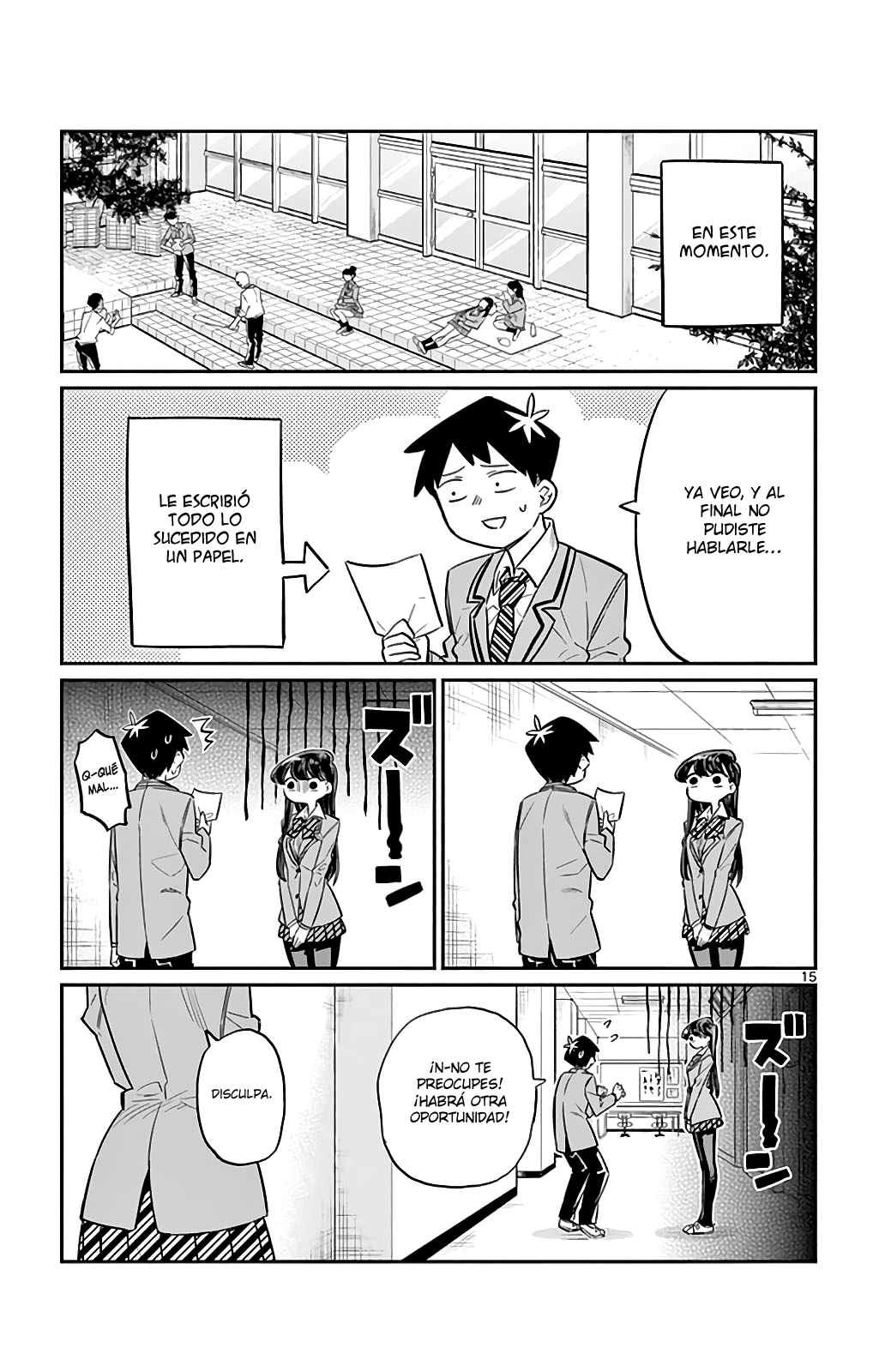 Read Komi-san wa Komyushou Desu (es) Manga Online