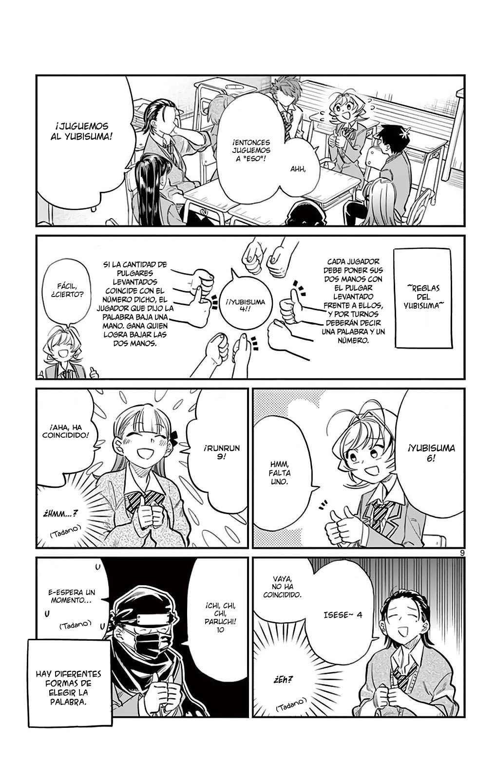 Read Komi-san wa Komyushou Desu (es) Manga Online