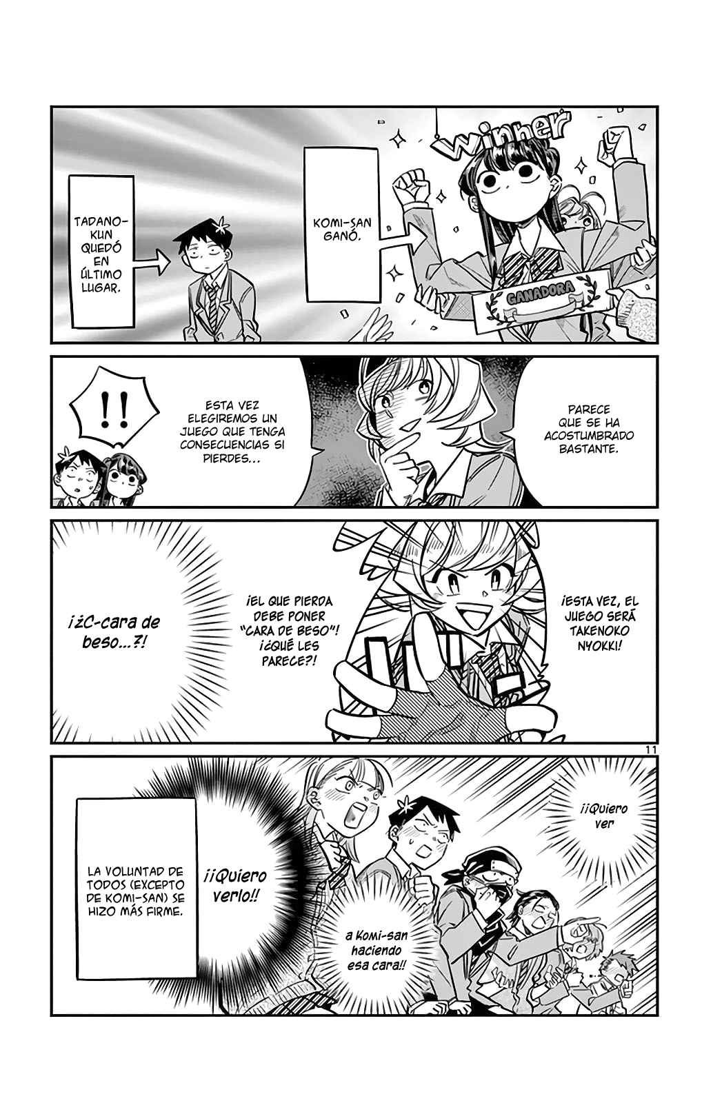 Read Komi-san wa Komyushou Desu (es) Manga Online