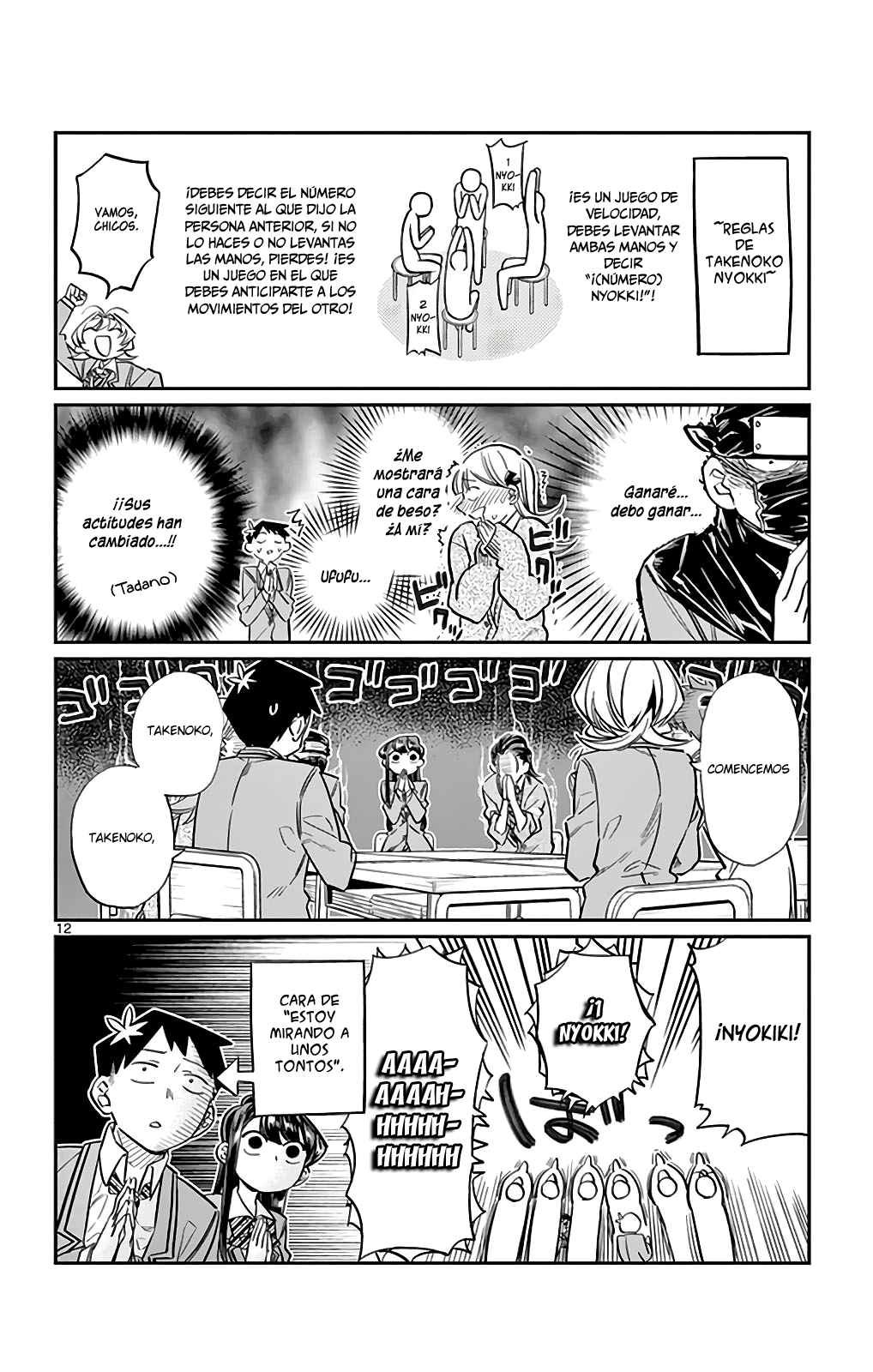 Read Komi-san wa Komyushou Desu (es) Manga Online