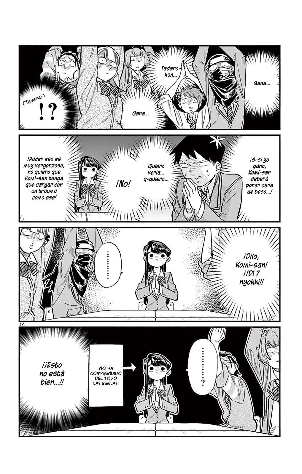 Read Komi-san wa Komyushou Desu (es) Manga Online