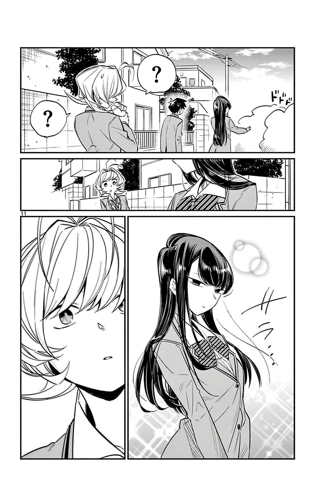 Read Komi-san wa Komyushou Desu (es) Manga Online