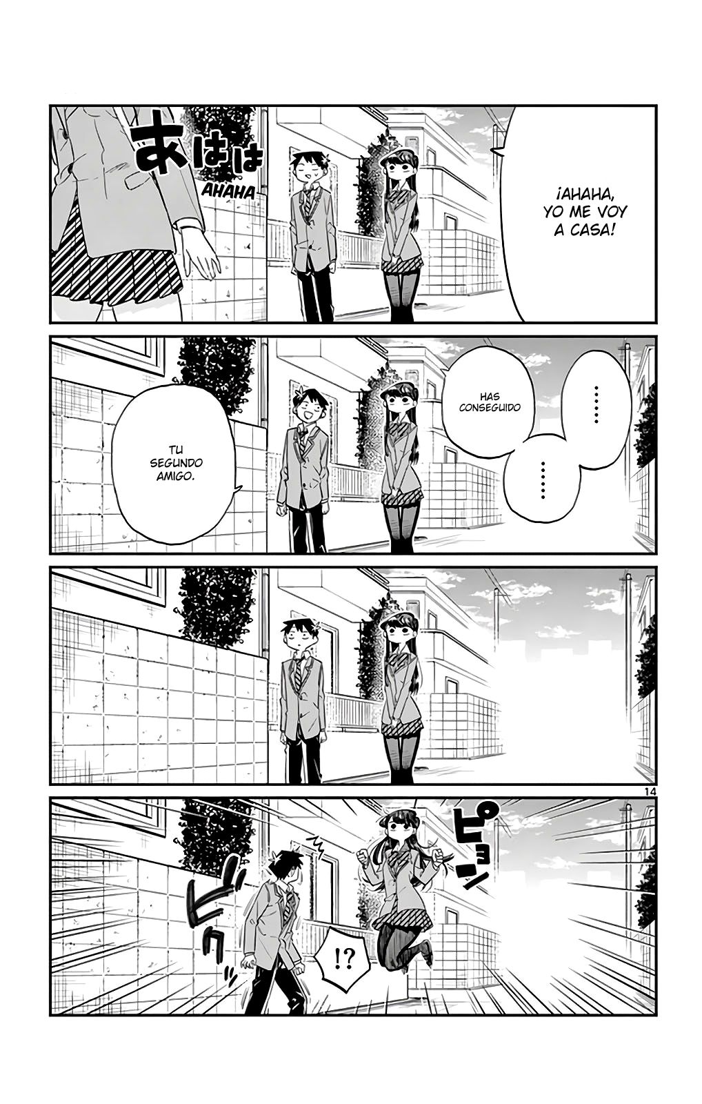 Read Komi-san wa Komyushou Desu (es) Manga Online