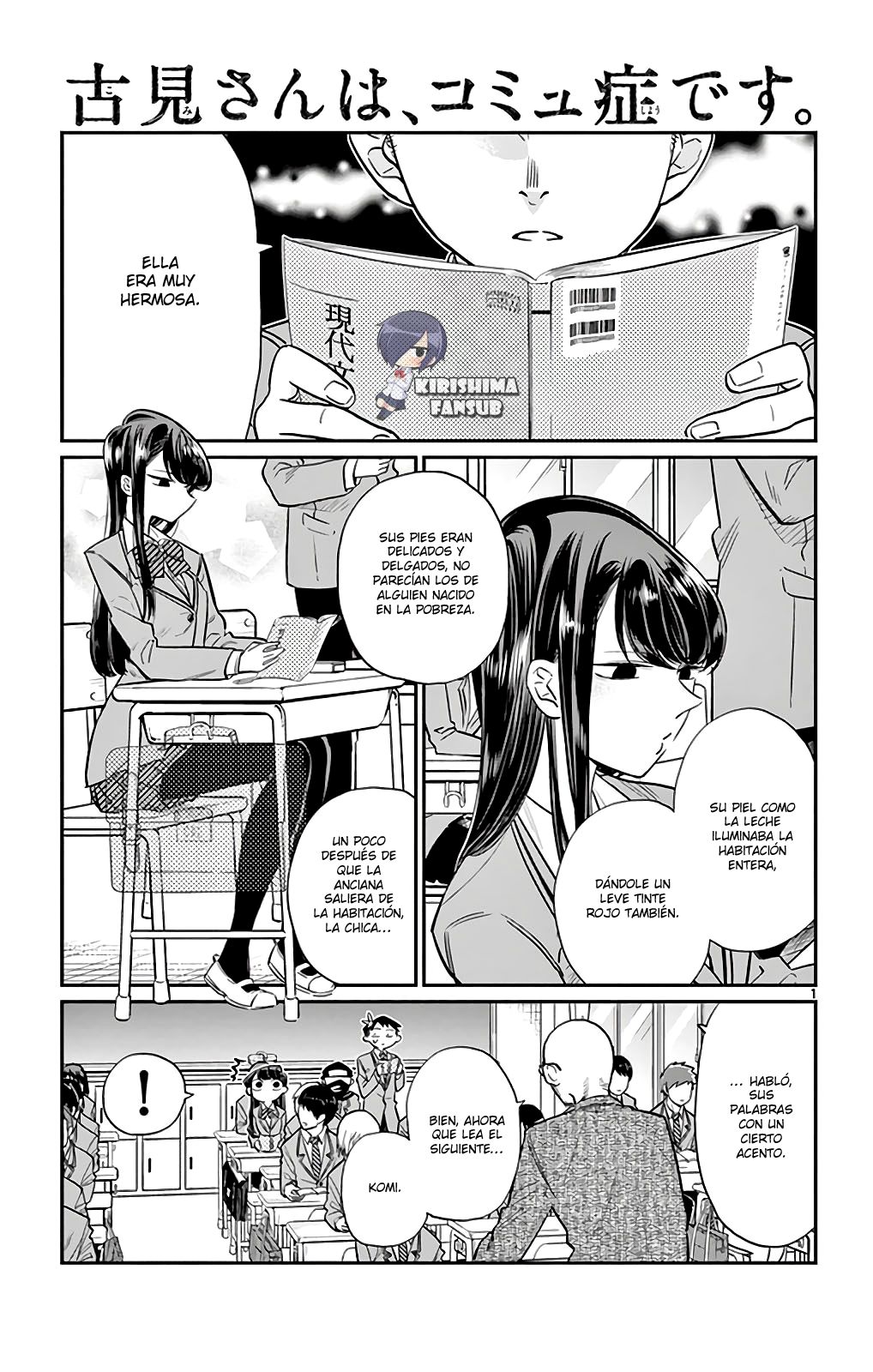 Read Komi-san wa Komyushou Desu (es) Manga Online