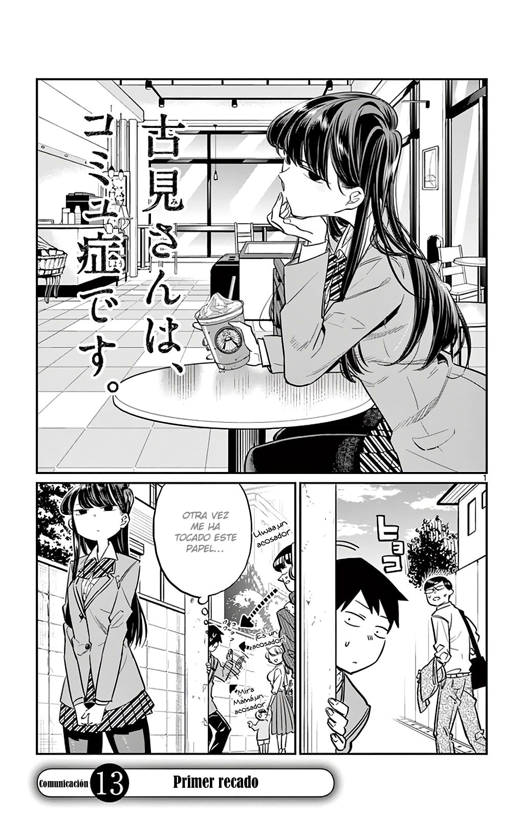 Read Komi-san wa Komyushou Desu (es) Manga Online